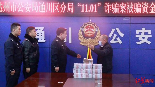 ���Ӟ锈���̽o���Ͽ����D�~100�f�󌦷�ʧ������׷���X��