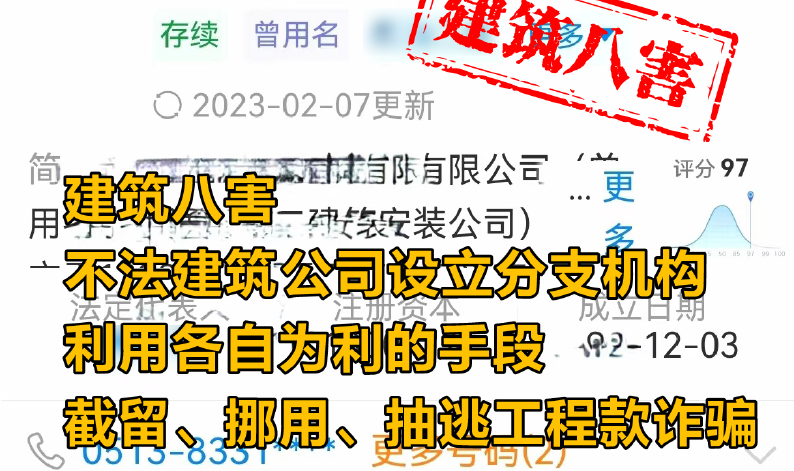 һλ���p�_�İ����^��(n��i)�Ī���