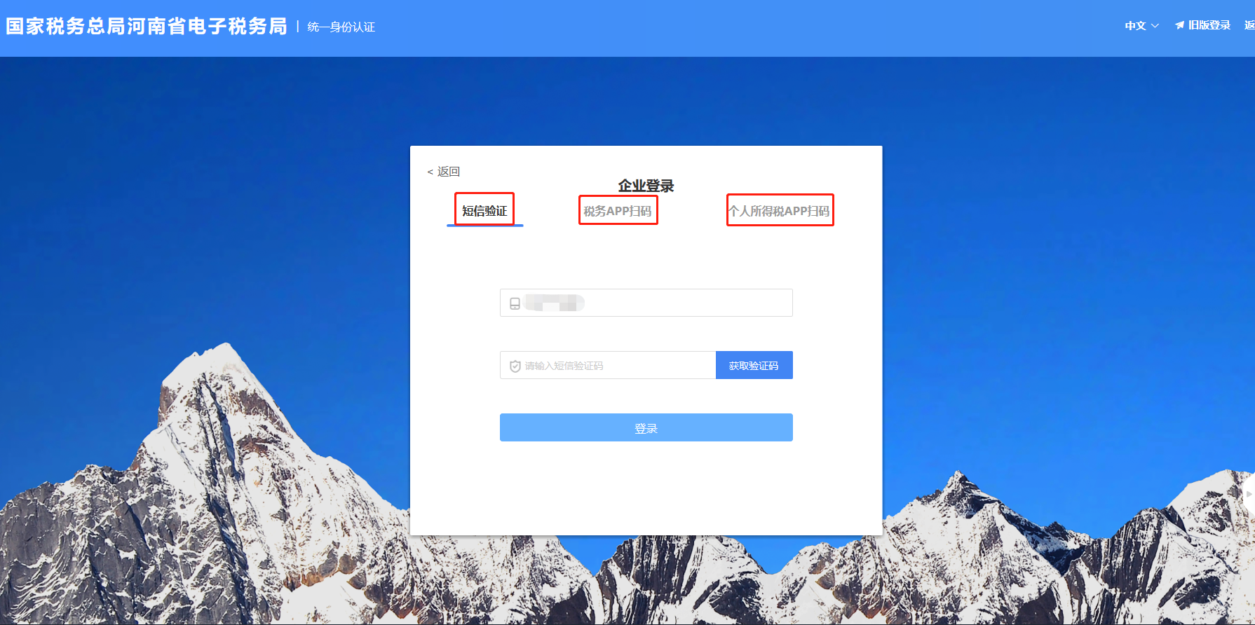 ���ղ� ��ķ���̳� Ԕ���Ŀ�^���涐��허����Ո��