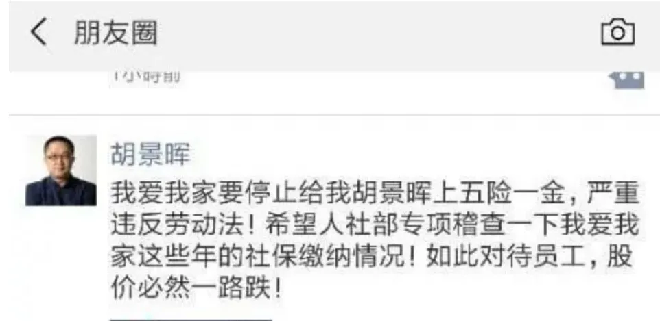 �Ґ��ҼҸߌӄ�׃�������Ǿ�̝3�|Ԫ��